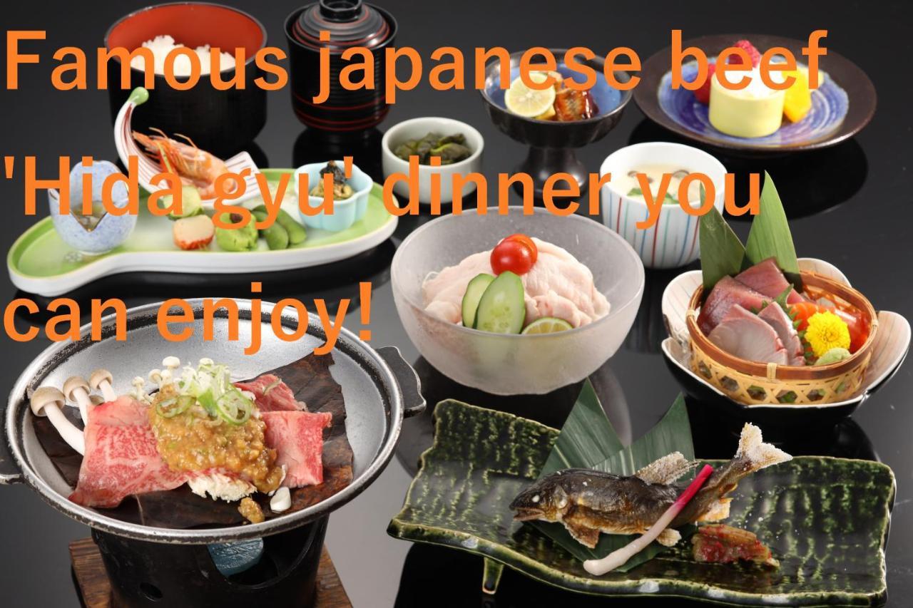 Hotel Miki 게로 외부 사진